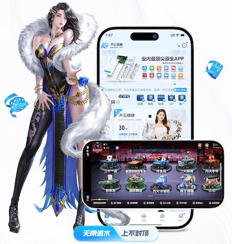 www.xingkong.com 健身器材室内滚轮自动回弹