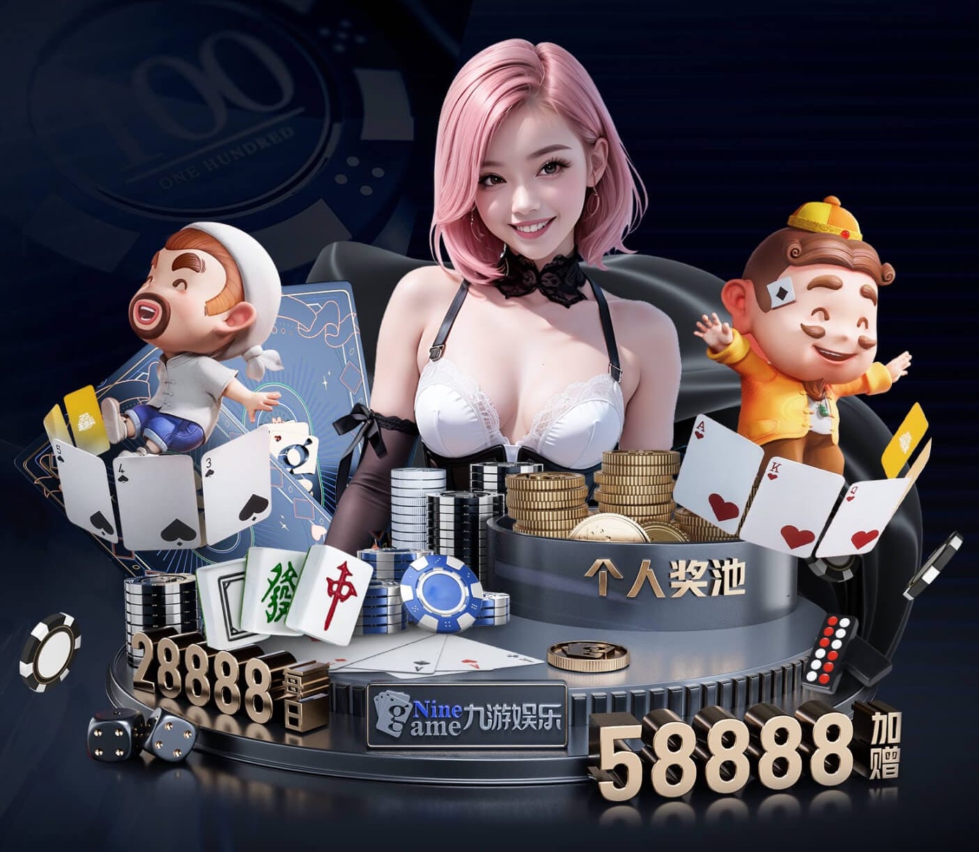 开云体育 篮球变向器材